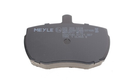 Фото 2 - Тормозные колодки MEYLE 025 203 5918 (0252035918)