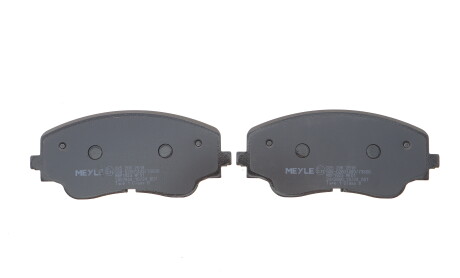 Фото 4 - Автозапчастина MEYLE 025 206 2618 (0252062618)