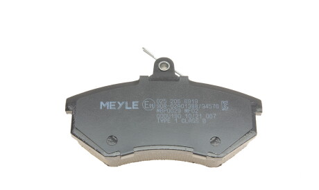 Фото 2 - Тормозные колодки MEYLE 025 206 6919 (0252066919)