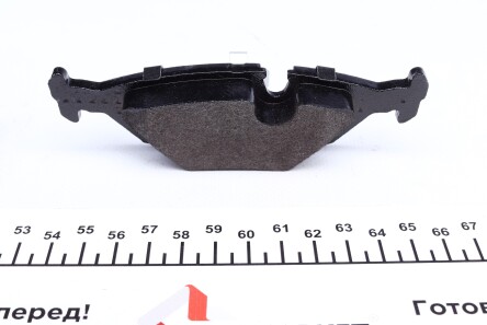 Фото 3 - Тормозные колодки MEYLE 025 206 7516 (0252067516)