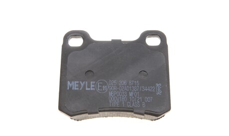 Фото 2 - Тормозные колодки MEYLE 025 206 8715 (0252068715)