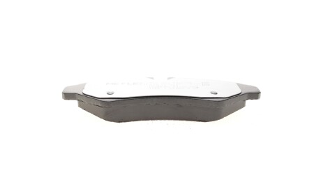 Фото 2 - Гальмівні колодки MEYLE 025 207 4720/PD