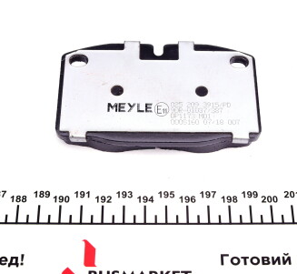 Фото 5 - Тормозные колодки MEYLE 025 209 3915/PD (0252093915PD)
