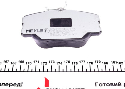 Фото 3 - Гальмівні колодки MEYLE 025 209 4119/PD (0252094119PD)
