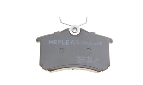 Фото 2 - Тормозные колодки MEYLE 025 209 6115 (0252096115)