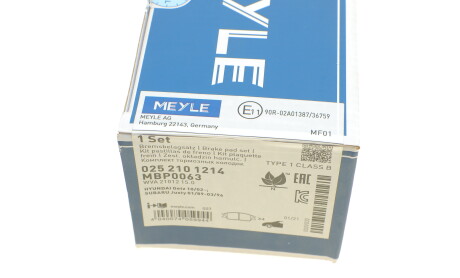 Фото 4 - Гальмівні колодки MEYLE 025 210 1214 (0252101214)