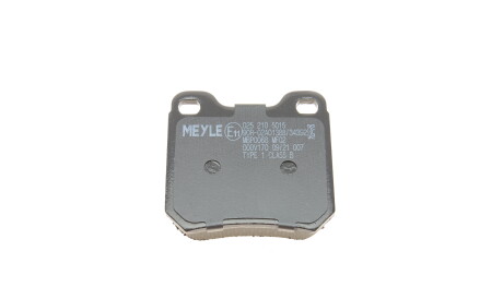 Фото 2 - Гальмівні колодки MEYLE 025 210 5015 (0252105015)