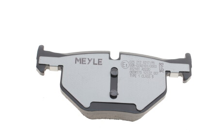 Фото 3 - Гальмівні колодки MEYLE 025 212 8217/PD (0252128217PD)