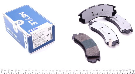 Фото 3 - Тормозные колодки MEYLE 025 213 6315/PD (0252136315PD)