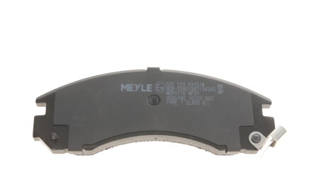 Фото 2 - Гальмівні колодки MEYLE 025 213 6315/W (0252136315W)