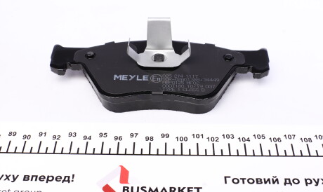 Фото 2 - Гальмівні колодки MEYLE 025 214 1117