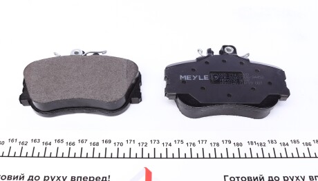 Фото 2 - Гальмівні колодки MEYLE 025 214 3920 (0252143920)