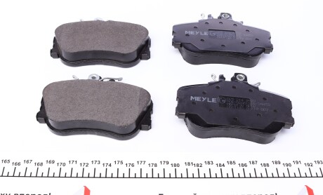 Фото 3 - Гальмівні колодки MEYLE 025 214 3920 (0252143920)