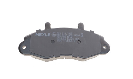 Фото 3 - Гальмівні колодки MEYLE 025 214 7018 (0252147018)