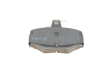 Фото 2 - Тормозные колодки MEYLE 025 215 4515 (0252154515)