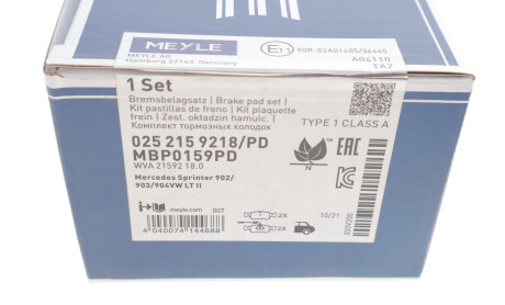 Фото 4 - Гальмівні колодки MEYLE 025 215 9218/PD (0252159218PD)