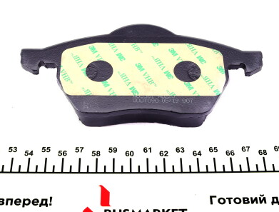 Фото 2 - Тормозные колодки MEYLE 025 216 2419/PD (0252162419PD)