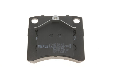 Фото 2 - Гальмівні колодки MEYLE 025 216 3517 (0252163517)