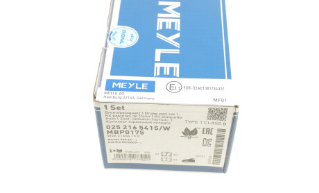 Фото 6 - Тормозные колодки MEYLE 025 216 5415/W (0252165415W)