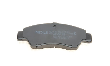 Фото 4 - Гальмівні колодки MEYLE 025 216 9715/W (0252169715W)