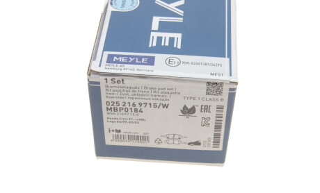 Фото 6 - Гальмівні колодки MEYLE 025 216 9715/W (0252169715W)