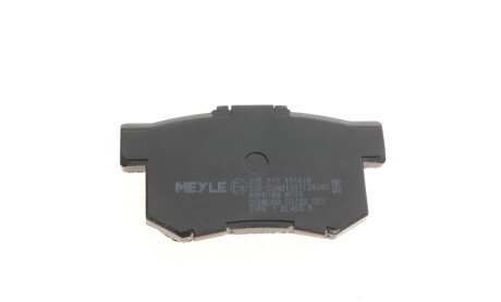 Фото 5 - Тормозные колодки MEYLE 025 217 1914/W (0252171914W)
