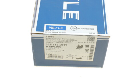 Фото 6 - Гальмівні колодки MEYLE 025 218 4819