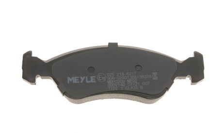 Фото 2 - Тормозные колодки MEYLE 025 218 6217 (0252186217)