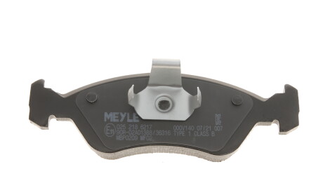Фото 6 - Тормозные колодки MEYLE 025 218 6217 (0252186217)