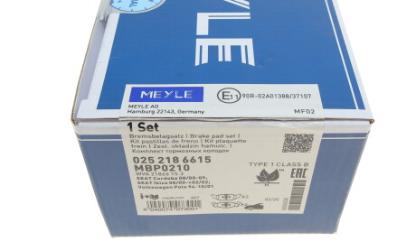 Фото 4 - Гальмівні колодки MEYLE 025 218 6615 (0252186615)