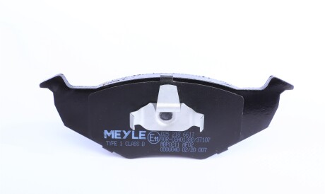 Фото 3 - Гальмівні колодки MEYLE 025 218 6617 (0252186617)