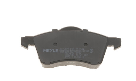 Фото 3 - Гальмівні колодки MEYLE 025 218 8519/W (0252188519W)