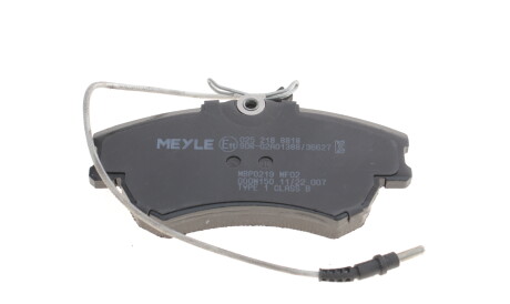 Фото 3 - Тормозные колодки MEYLE 025 218 8818 (0252188818)