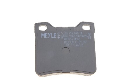 Фото 3 - Гальмівні колодки MEYLE 025 219 0417/W (0252190417W)