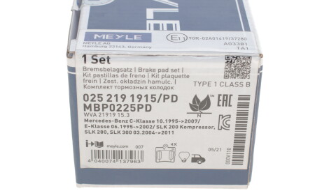 Фото 3 - Гальмівні колодки MEYLE 025 219 1915/PD (0252191915PD)