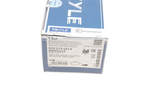 Фото 4 - Гальмівні колодки MEYLE 025 219 4519 (0252194519)