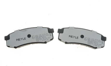 Фото 3 - Гальмівні колодки MEYLE 025 219 4715/PD (0252194715PD)