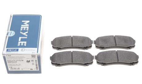 Фото 2 - Тормозные колодки MEYLE 025 219 4715/W (0252194715W)