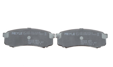 Фото 3 - Тормозные колодки MEYLE 025 219 4715/W (0252194715W)