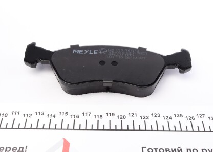 Фото 2 - Гальмівні колодки MEYLE 025 219 7617/W (0252197617W)