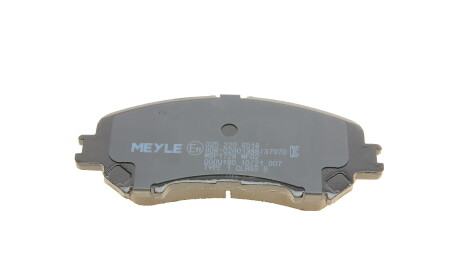 Фото 3 - Тормозные колодки MEYLE 025 220 6518 (0252206518)