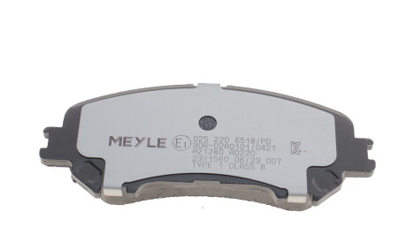 Фото 2 - Тормозные колодки MEYLE 025 220 6518/PD (0252206518PD)