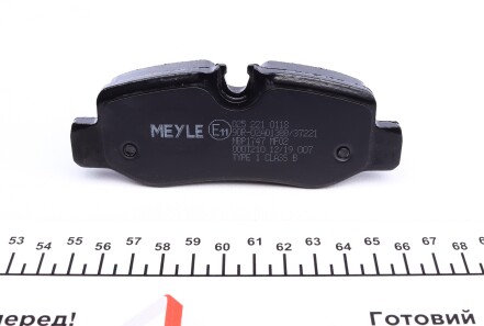 Фото 3 - Гальмівні колодки MEYLE 025 221 0118 (0252210118)