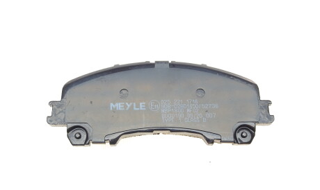 Фото 2 - Тормозные колодки MEYLE 025 221 1716 (0252211716)