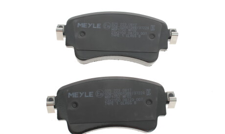 Фото 3 - Гальмівні колодки MEYLE 025 223 0817 (0252230817)