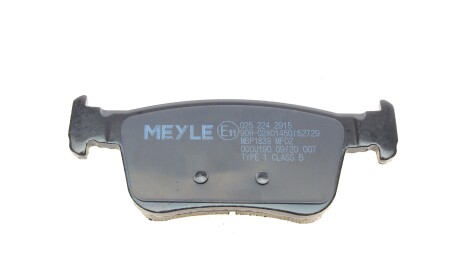 Фото 2 - Тормозные колодки MEYLE 025 224 2915 (0252242915)