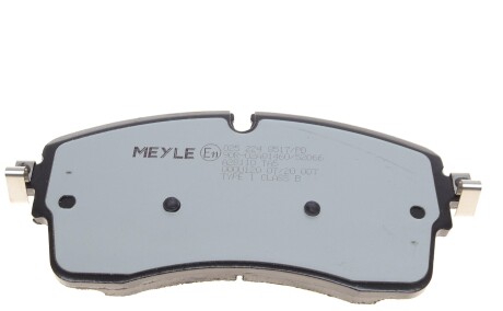 Фото 3 - Тормозные колодки MEYLE 025 224 8517/PD (0252248517PD)