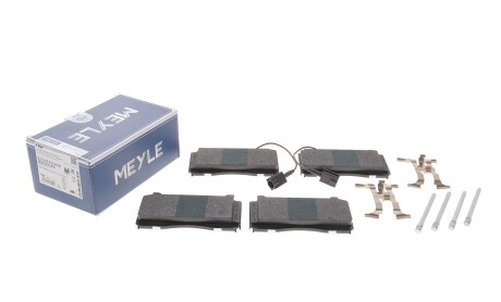 Фото 2 - Автозапчастина MEYLE 025 225 0716/PD (0252250716PD)