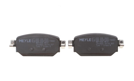 Фото 4 - Автозапчасть MEYLE 025 226 2315 (0252262315)