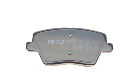 Фото 2 - Тормозные колодки MEYLE 025 226 7516 (0252267516)